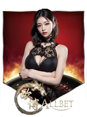 Allbet- 789betting