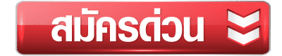 Register (8)- 789betting